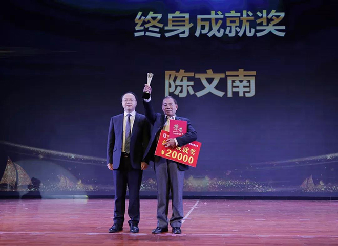 5ac97e21d116c.jpg 微信圖片_20180408095334.jpg