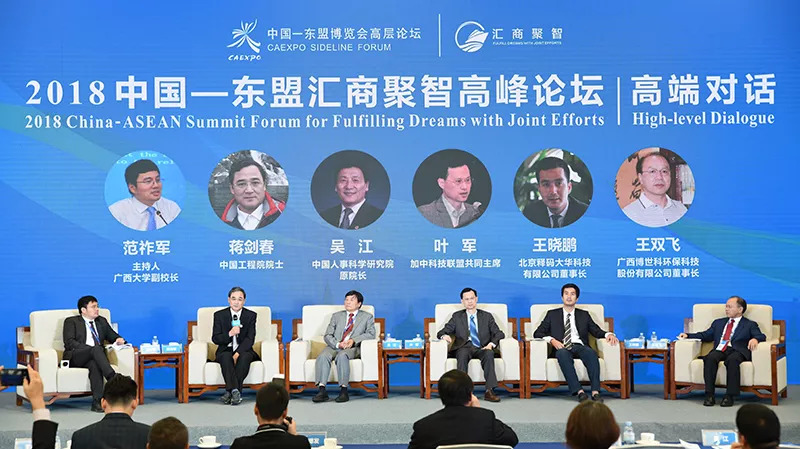 5ba44dff69a02.jpg 5.jpg