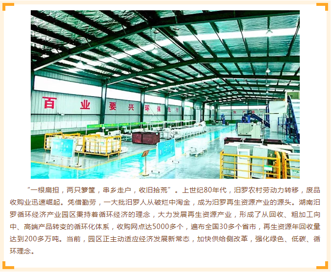 5bad85c37ebe4.png 1.png