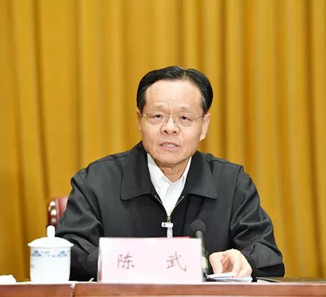 5c04f3407caa6.jpg 3.jpg