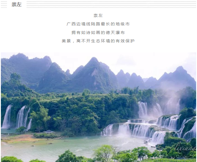 5c1c4c5d00c42.png 3.png