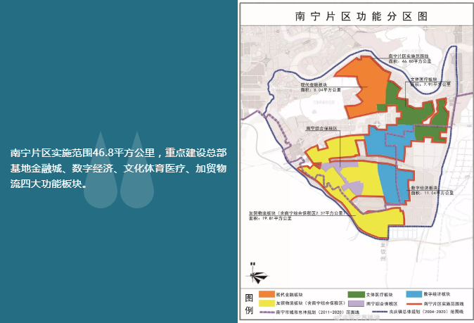 5d8410f790123.png 2.png